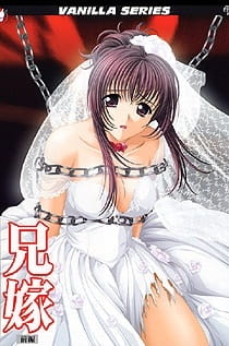 Titulo del anime