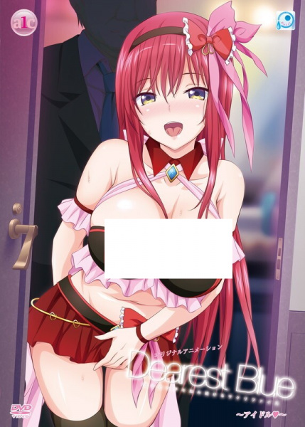 Titulo del anime