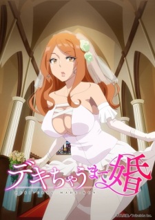 Titulo del anime