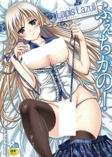 Titulo del anime