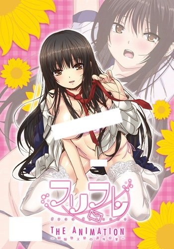 Titulo del anime