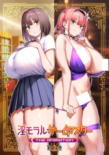 Titulo del anime