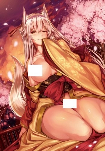 Titulo del anime