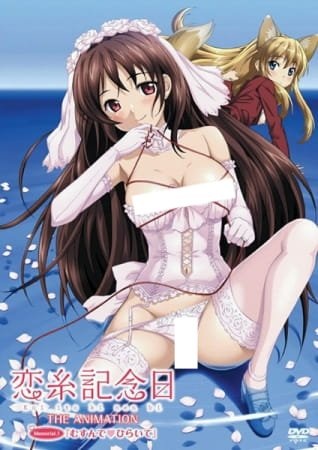 Titulo del anime
