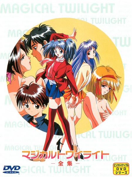 Titulo del anime