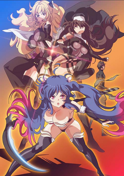 Titulo del anime
