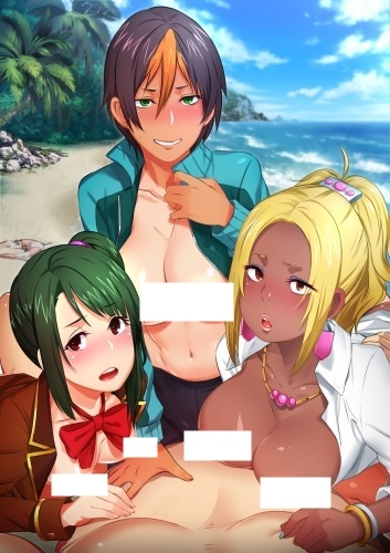 Titulo del anime
